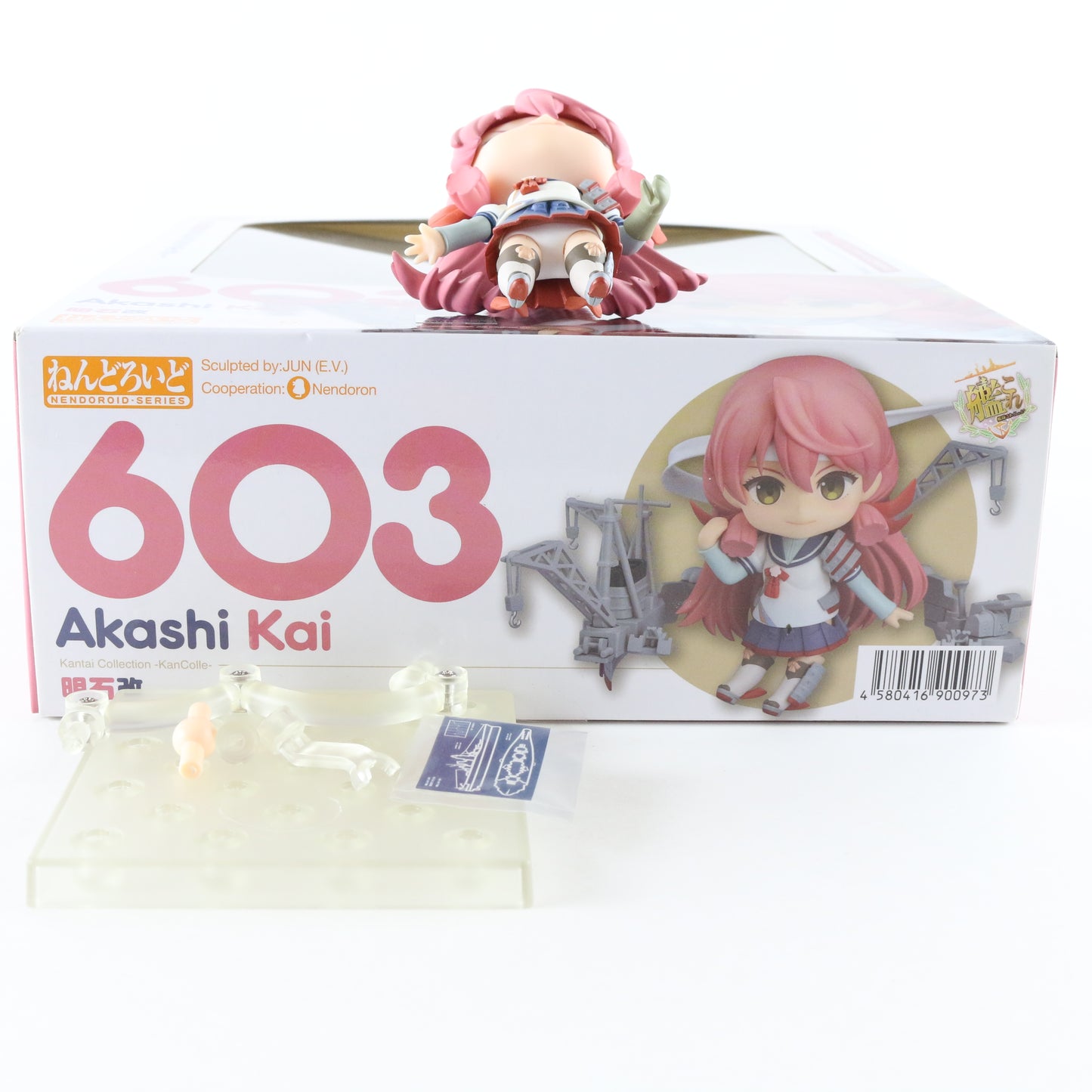 Nendoroid 603 Akashi Kai Kantai Kancolle Good Smile Action Figure Complete