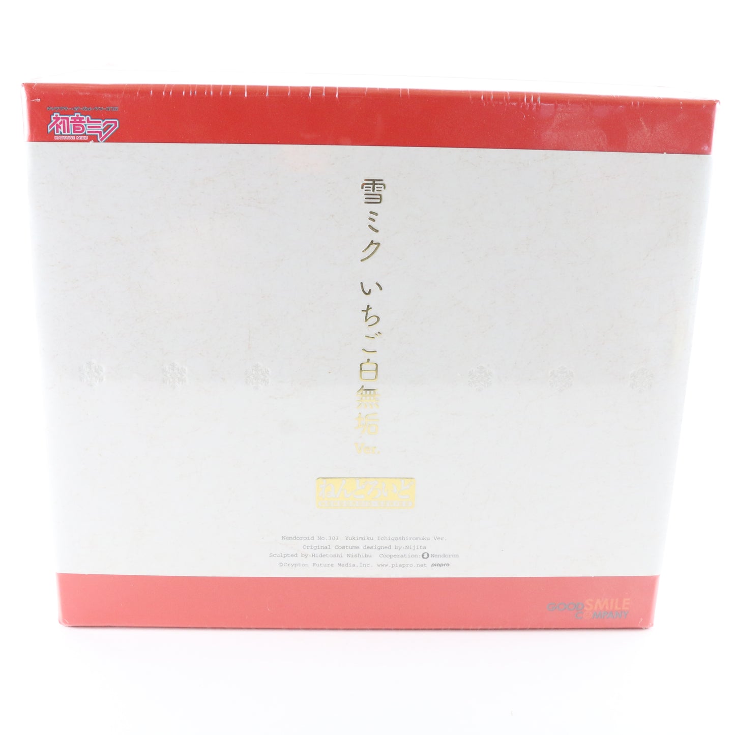 Nendoroid 303 Hatsune Snow Miku Yukimiku Ichigoshiromuku Good Smile Sealed
