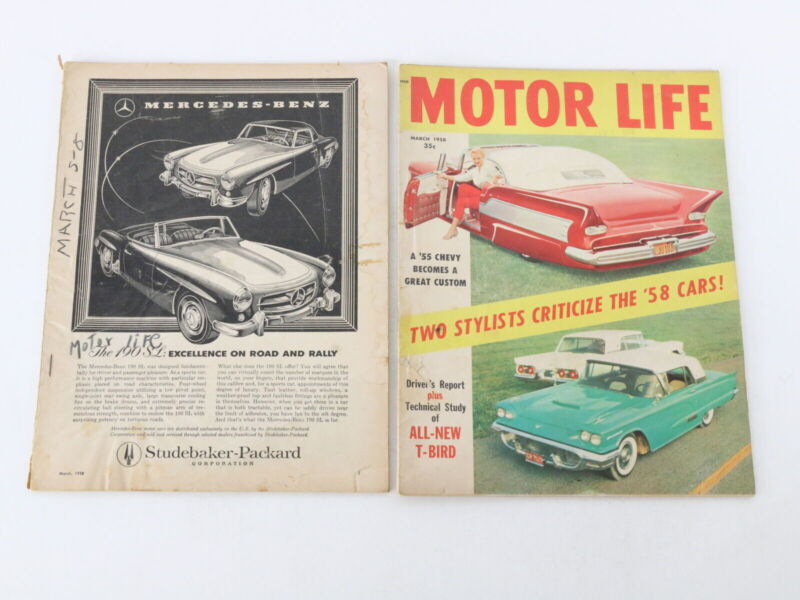 Lot Of 8 Motor Life Vintage Car Magazines Jan Feb March May July June 1958 35c