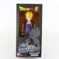 Dragon Ball Super Limit Breaker Super Saiyan 2 Gohan Bandai Namco Figure 36746
