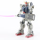 Gundam MSIA Battle Scarred Rx-79g Ground Mobile Suit Bandai Action Figure