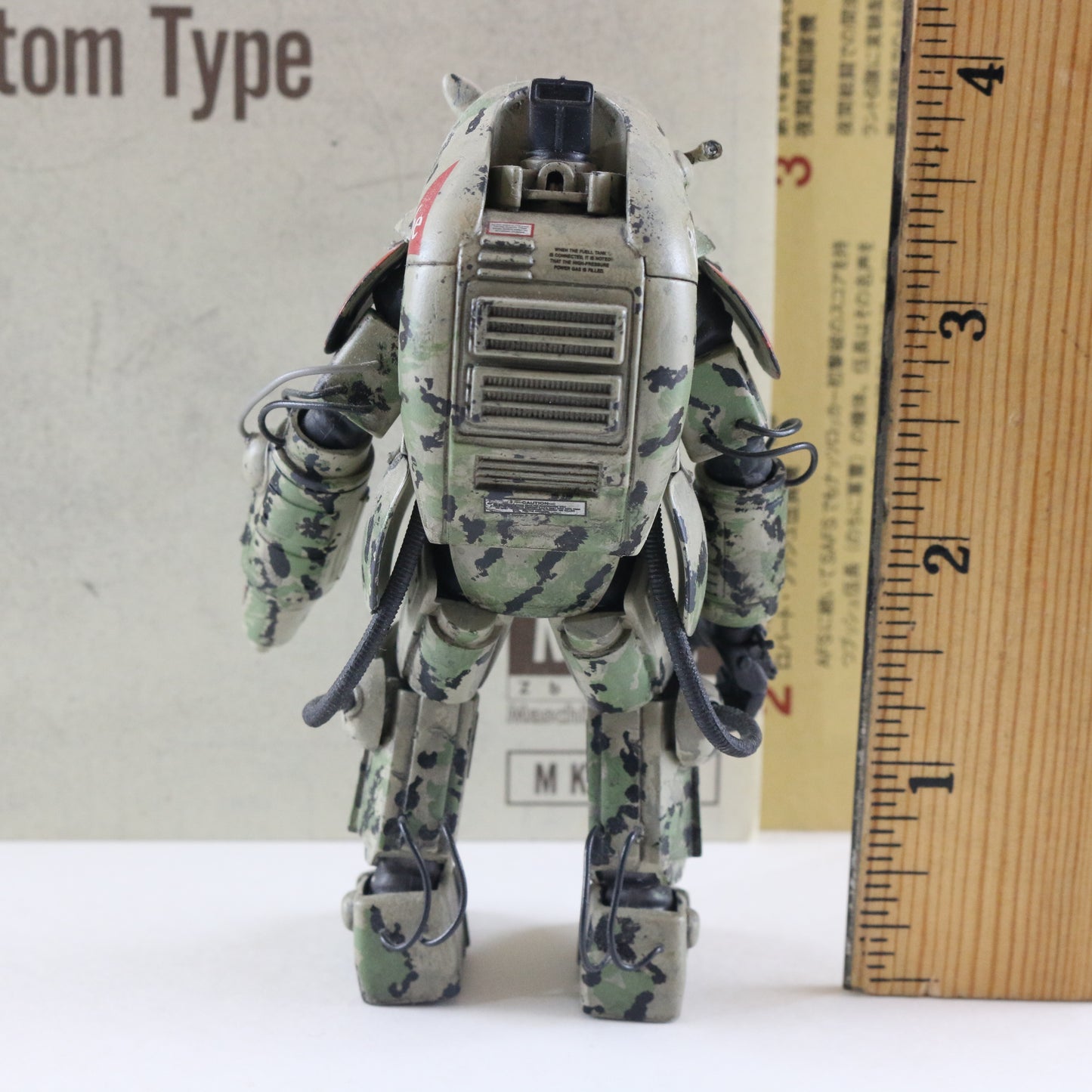 Maschinen KRIEGER Zbv3000 Archelon Armored Fighting Suit Custom Type 1:20 Built