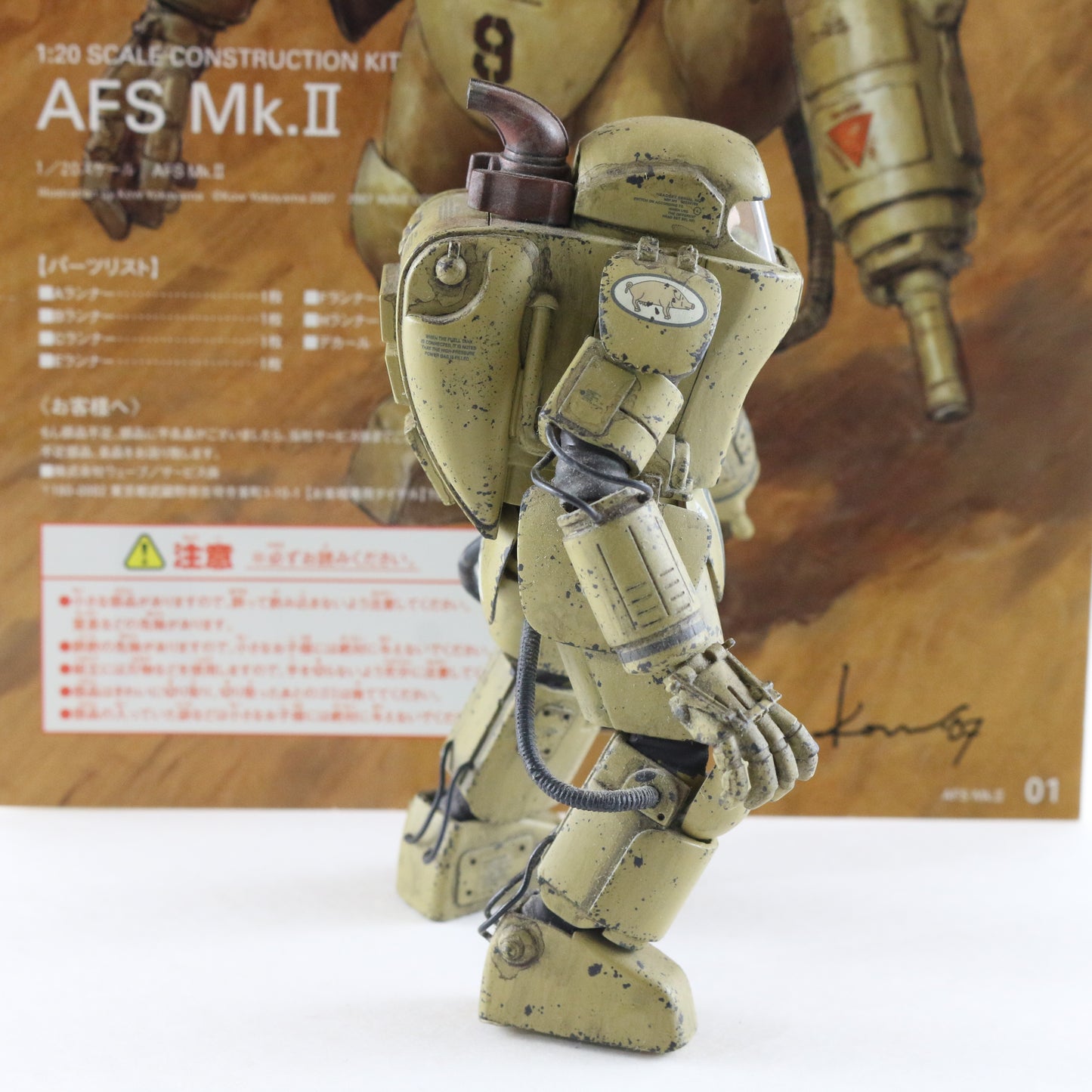 Ma.k Zbv3000 Maschinen KRIEGER Armored Fighting Suit AFS MkII 1/20 Built Painted