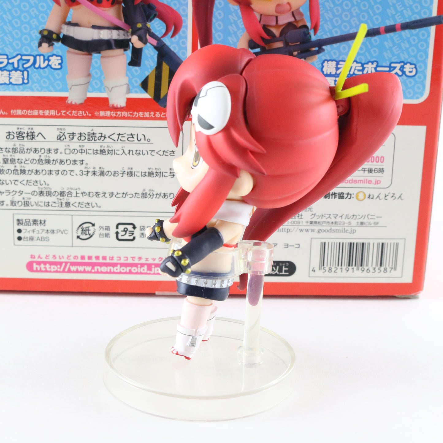Nendoroid 53 Yoko Littner Tengen Toppa Gurren Lagann Action Figure Good Smile