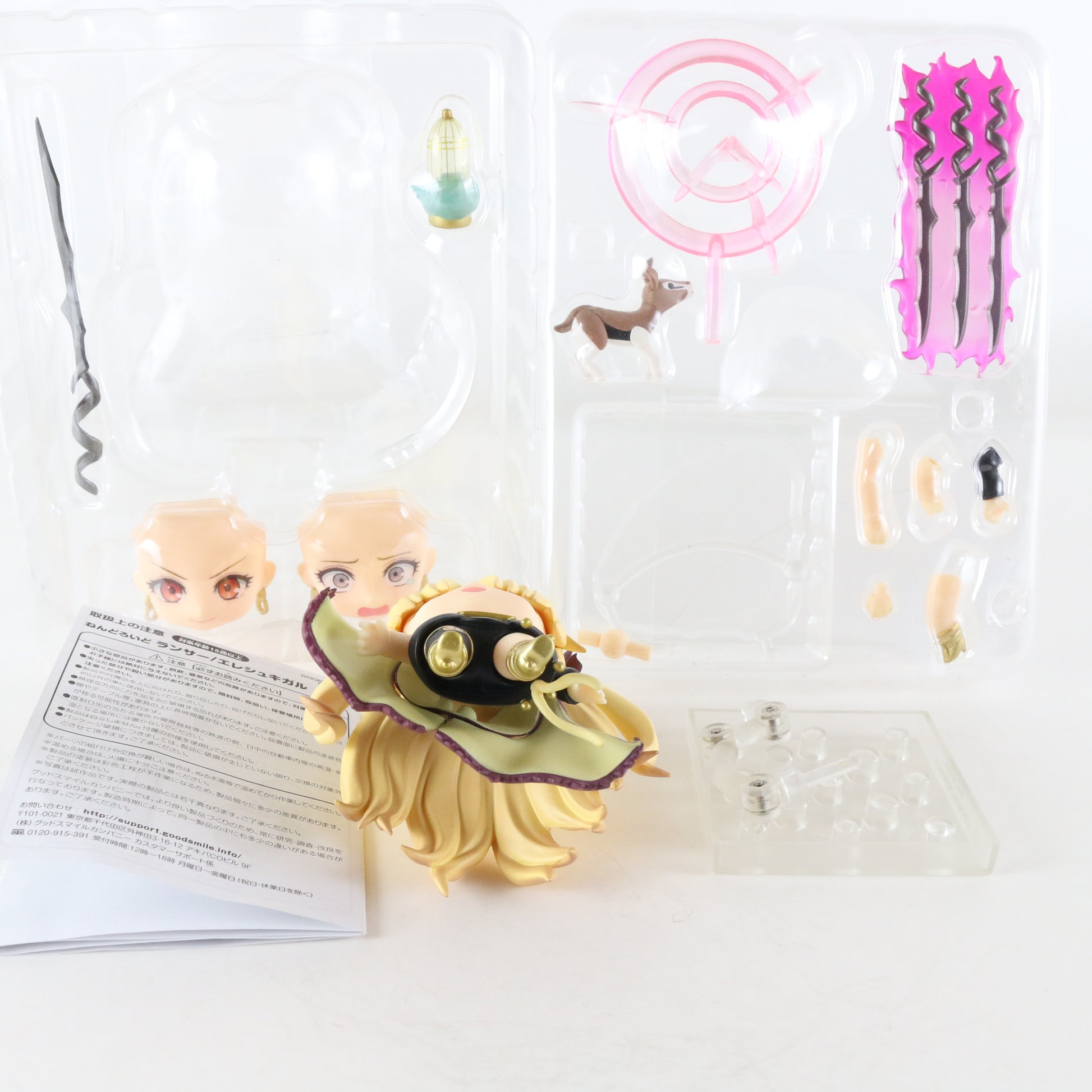 Nendoroid 1016 Lancer Ereshkigal Fate Grand Order Action Figure Good Smile + Box