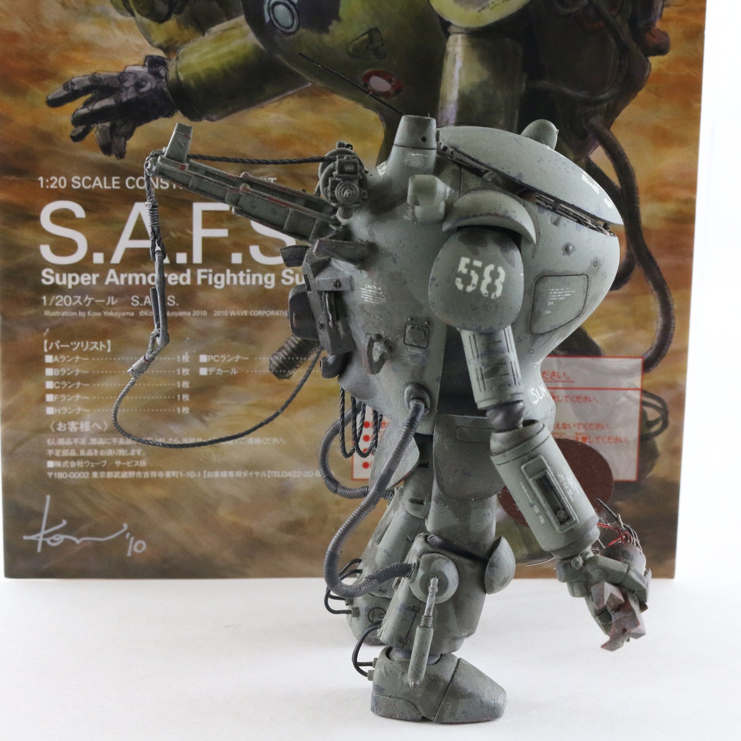 Maschinen Krieger Ma.k SAFS Super Armored Fighting Suit 1:20 Custom Pro Painted