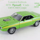 1970 Plymouth Barracuda Cuda Coupe 440/6-BBL Green Danbury 1:24 LE #1001/5000