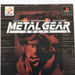 Metal Gear Solid Trading Card Checklist Meryl Silverburgh Konami