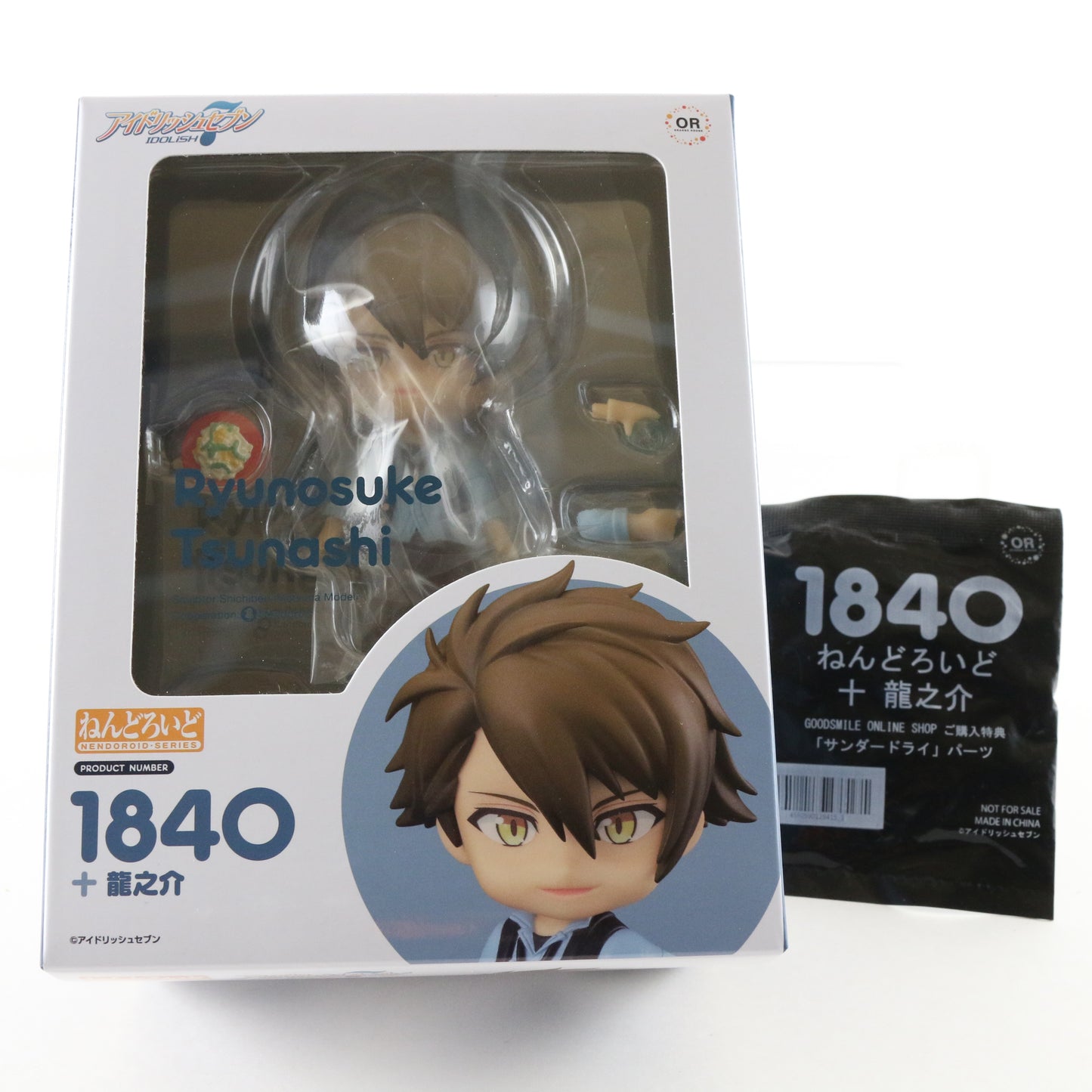 Nendoroid 1840 Ryunosuke Tsunashi English Idolish7 Good Smile W/ Preorder Bonus