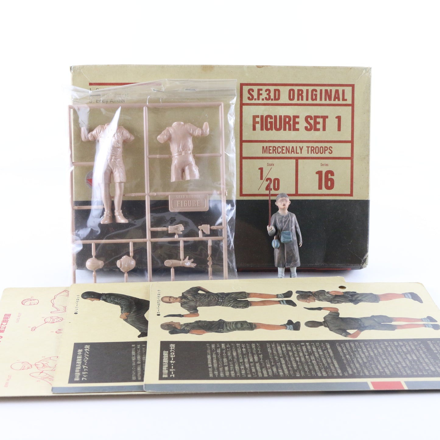Nitto Ma.K Mercenaly Troops Figure Set 1 SF3D Original Series 16 1/20 Figure Kit