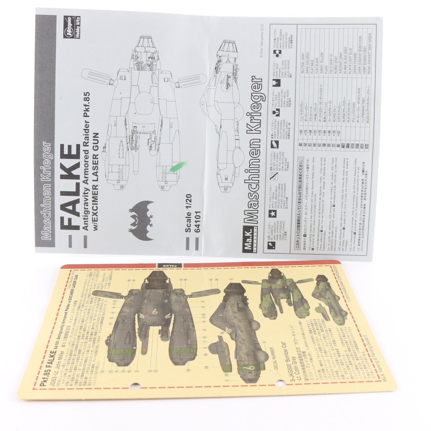 Ma.k. Hasegawa Falke Antigravity Armored Raider Pkf.85 1/20 Built Maschinen K