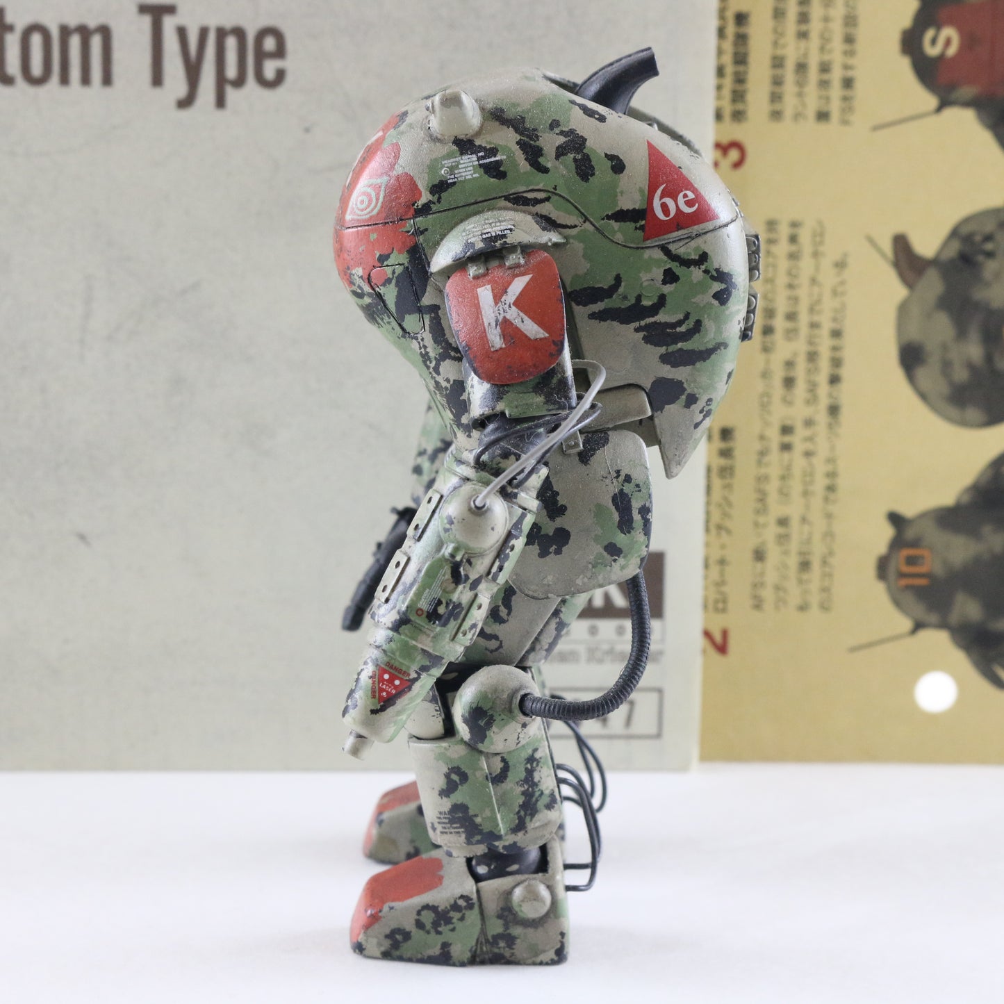 Maschinen KRIEGER Zbv3000 Archelon Armored Fighting Suit Custom Type 1:20 Built