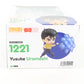 Nendoroid 1221 Yusuke Urameshi Yuyu Hakusho Action Figure Good Smile Sealed