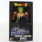 Bandai Namco Dragon Ball Super Limit Breaker Super Saiyan Broly Figure 36237