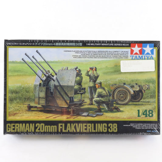 WW2 German 20mm Flakvierling 38 Flak Gun Series 54 Tamiya 1:48 32554 1200 Sealed