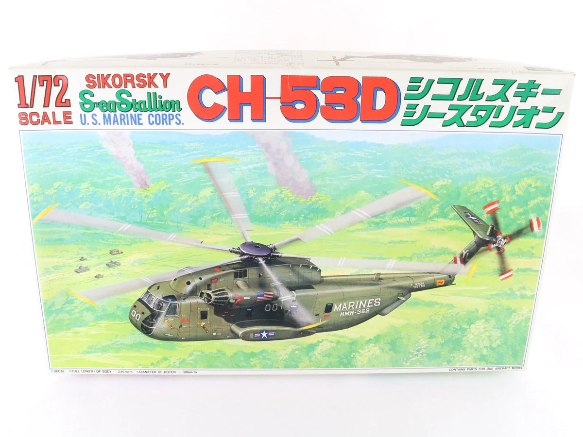CH-53D Sea Stallion USMC Helicopter Sikorsky Fujimi 1:72 7A-33 Military Kit