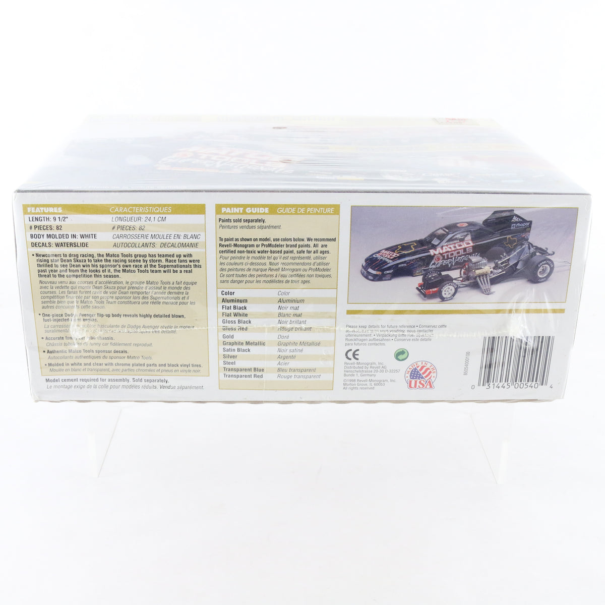 Nitro Funny Car Supernational Matco LE Revell Monogram 1:24 Kit 85-0540