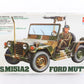 US M151A2 Ford Mutt Utility Truck Tamiya 1:35 35123 1200 Military Kit