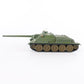 Vintage Soviet Union Russian Su100 Heavy Tank Destroyer 9.25"