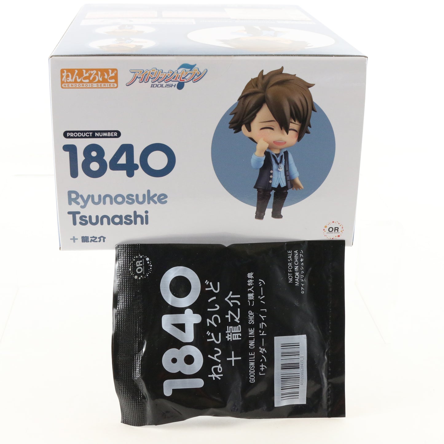 Nendoroid 1840 Ryunosuke Tsunashi English Idolish7 Good Smile W/ Preorder Bonus