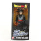 Dragon Ball Super Limit Breaker Goku Black Bandai Namco 36740