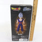 Bandai Namco Dragon Ball Super Limit Breaker Son Gohan Beast Hero Ver. 36759