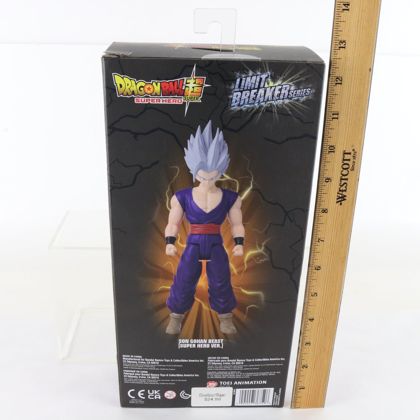 Bandai Namco Dragon Ball Super Limit Breaker Son Gohan Beast Hero Ver. 36759