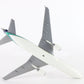 Md-11 Mcdonnell Douglas Commercial Jet Airplane Plastic 12.25"