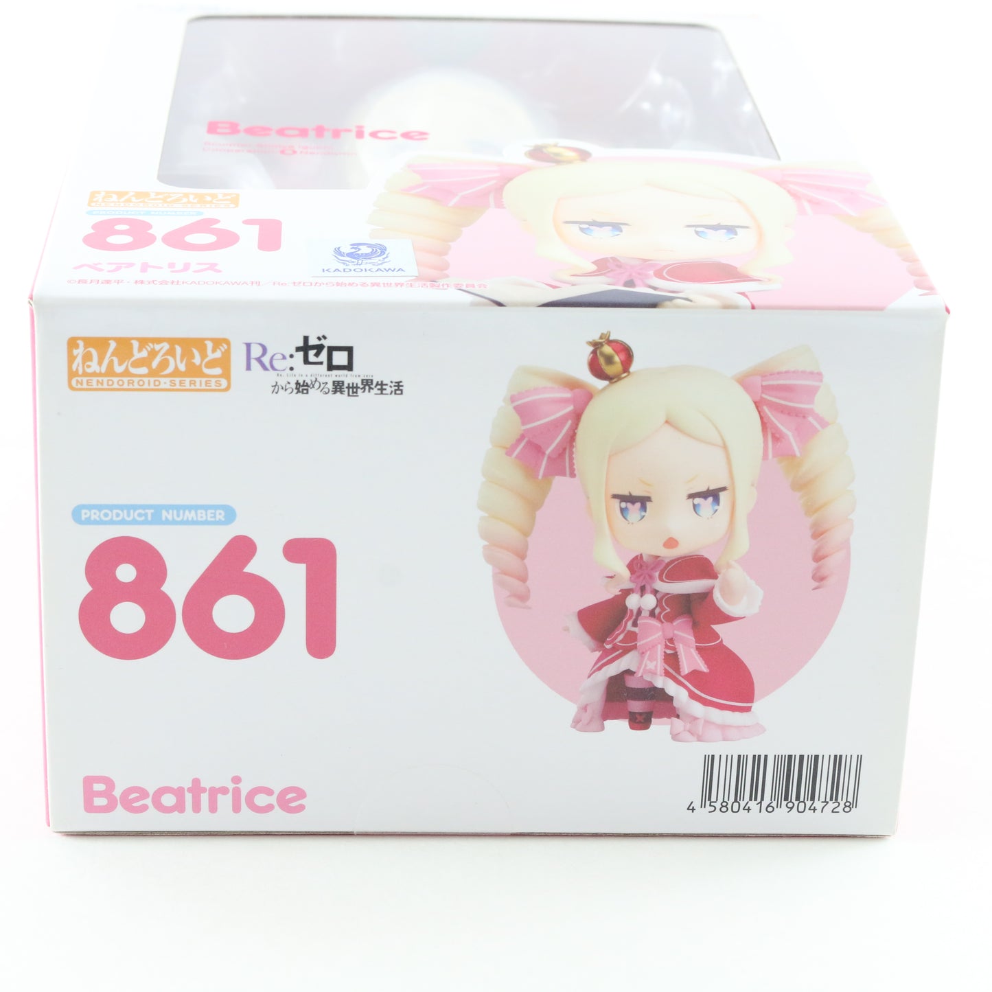 Nendoroid 861 Beatrice Re:Zero Kadokawa Action Figure Good Smile SEALED
