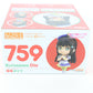 Nendoroid 759 Kurosawa Dia Love Live! Sunshine!! Action Figure Good Smile Sealed