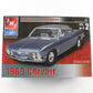 1969 Corvair AMT ERTL 1:25 Plastic Model Kit 38159