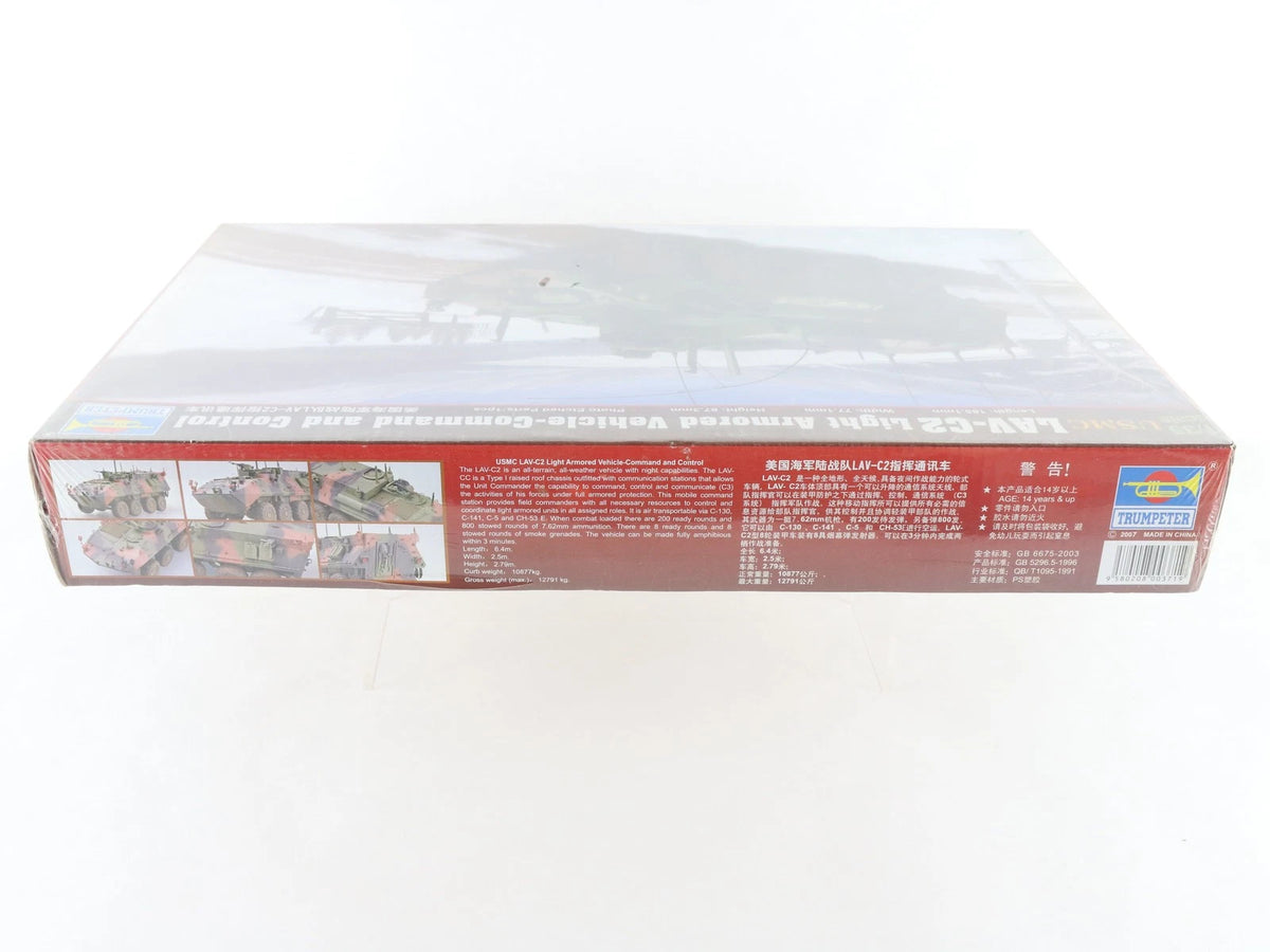 LAV-2 USMC Armored Vehicle Command Control GD Trumpeter 1:35 00371 Sealed Kit