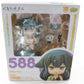 Nendoroid 588 Utsu-Tsu Crowds Gatchaman Action Figure Good Smile Sealed