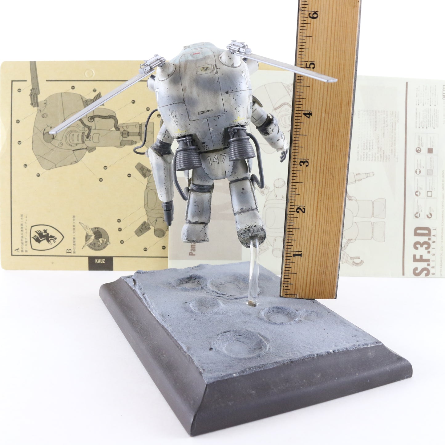 Maschinen Krieger SF3D Kauz Panzer Kampf Anzug Space Type 1/20 Built W/ Stand