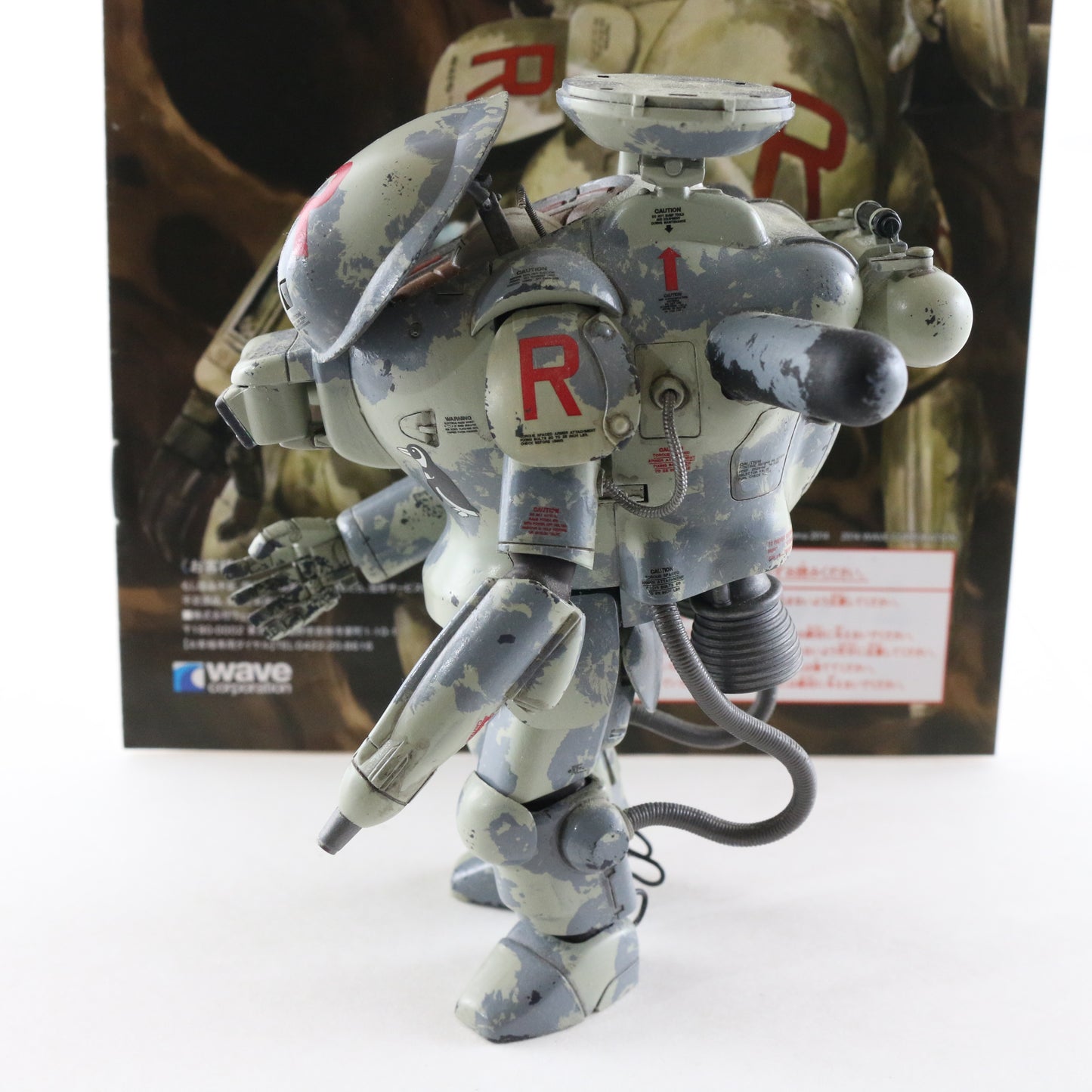 Maschinen Krieger Ma.k Seapig Snake Eye Reconnaissance Type 1:20 Built Painted