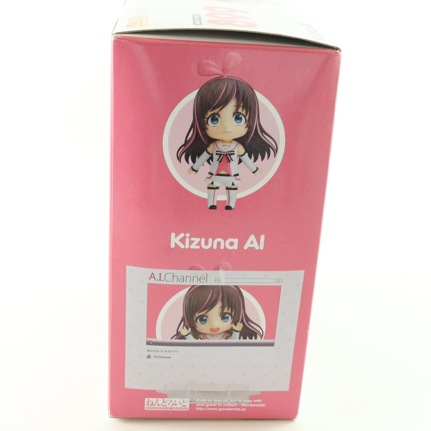 Nendoroid 899 Kizuna AI Channel Action Figure Good Smile Sealed