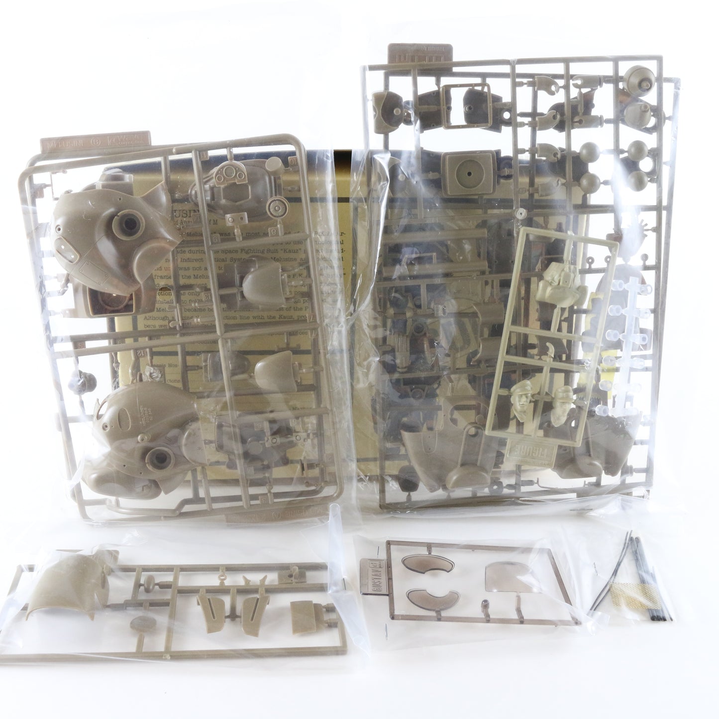 Maschinen Krieger Ma.K. Melusine Panzer Kampf Anzug Ausf M Series 22 1/20 Kit