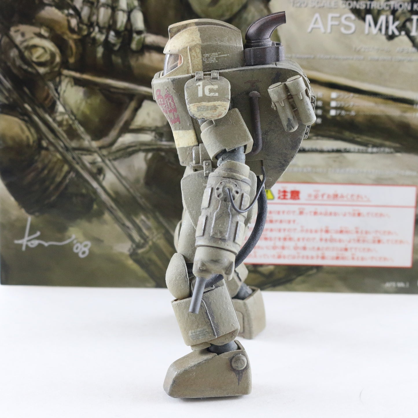 Maschinen K Zbv3000 Armored Fighting Suit AFS MkI Wave 1:20 Built DETAILED
