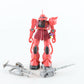 Gundam MSIA Ms-06s Chars Zaku Mobile Suit Bandai Action Figure 4.5"