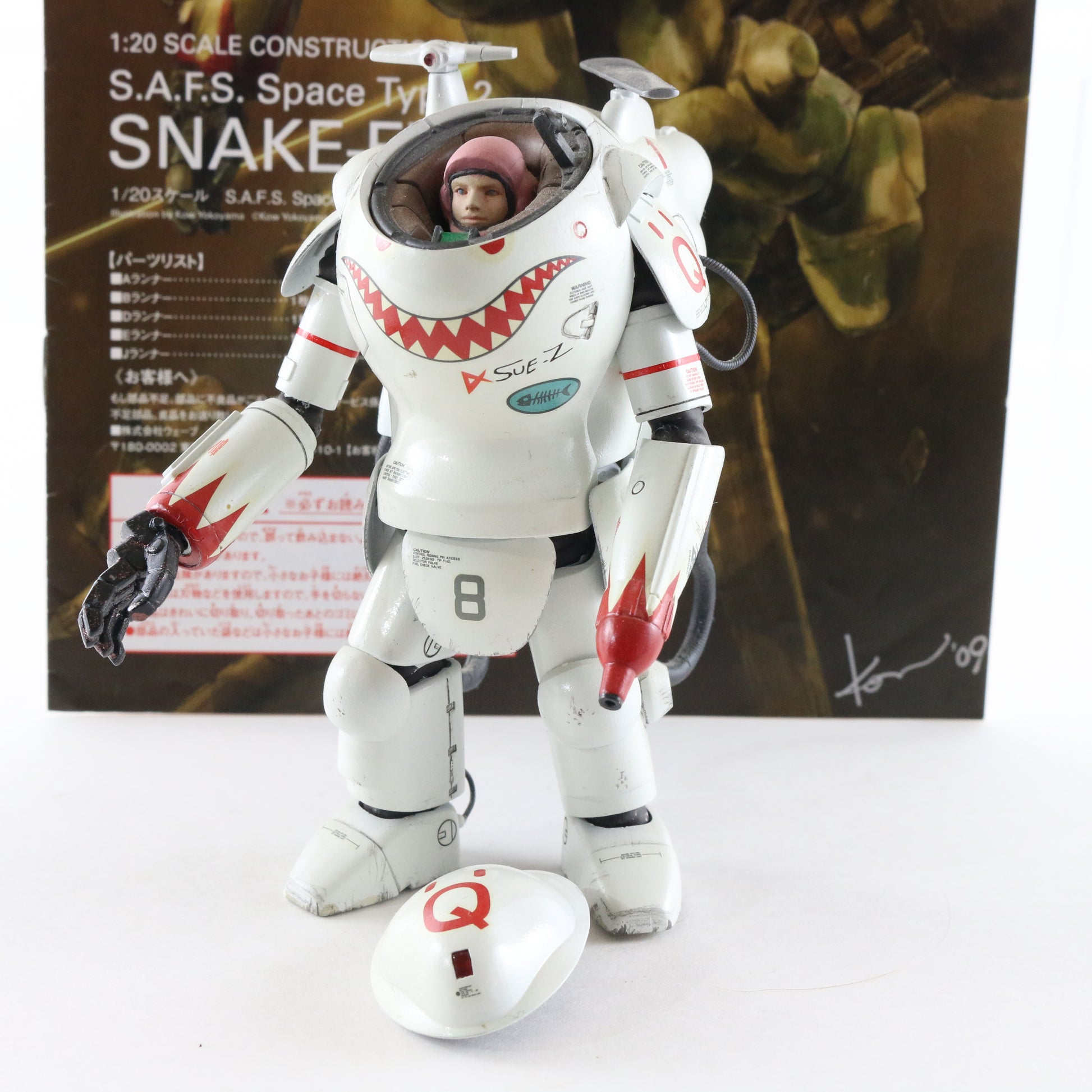 Maschinen Krieger Ma.k Snake Eye SAFS Space Type 2 Wave 1/20 PRO Built 