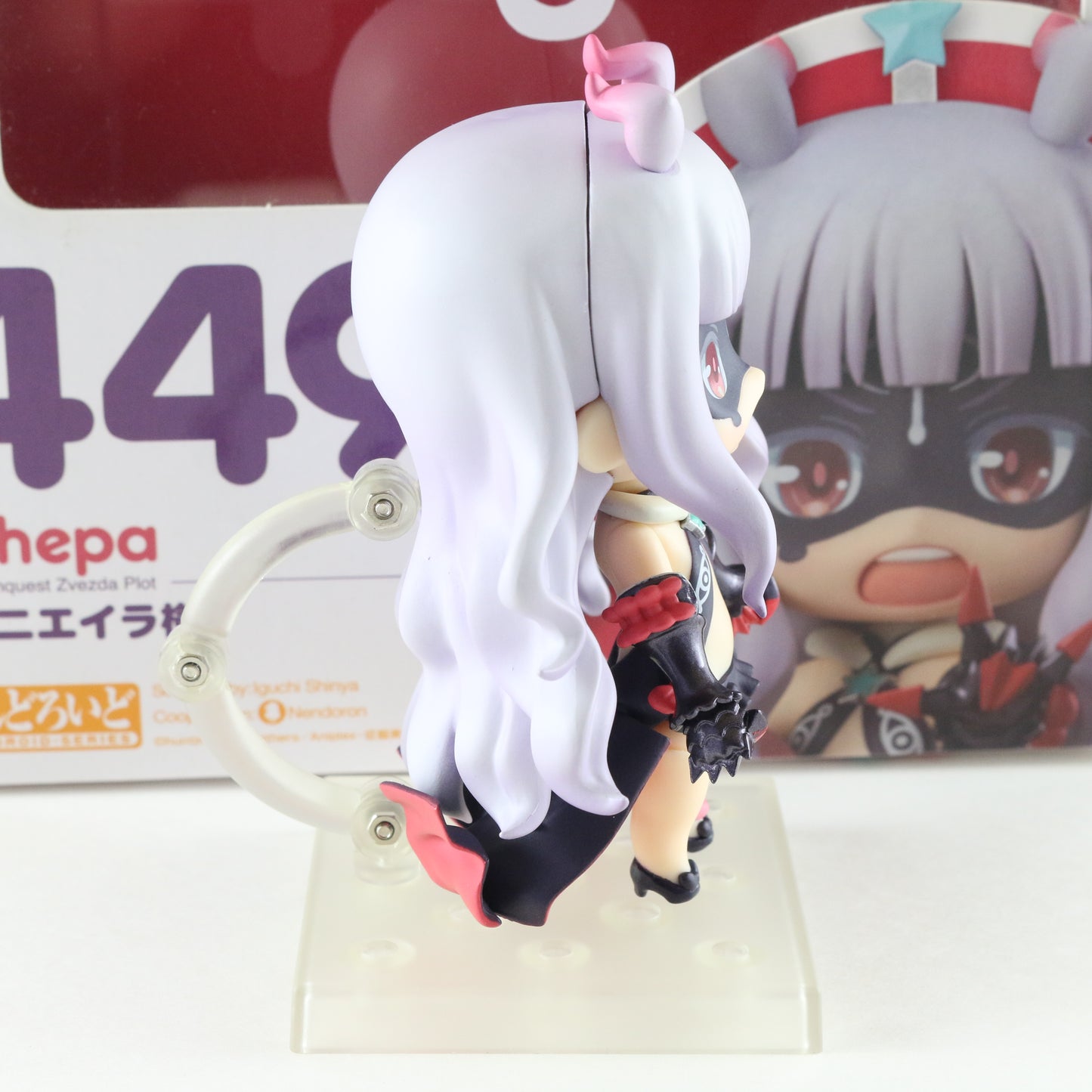 Nendoroid 449 Behepa World Conquest Zvezda Plot Figure Good Smile Complete