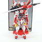Gundam MG Mbf-p02kai Astray Red Frame Bandai 1/100 Model Figure W/ Instructions