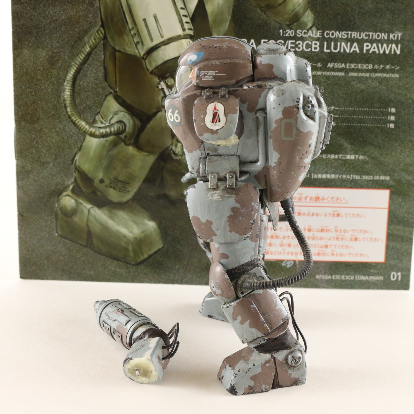 Ma.k. Zbv3000 Maschinen Krieger Luna Pawn Afssa E3c/e3cb 1:20 Built Painted