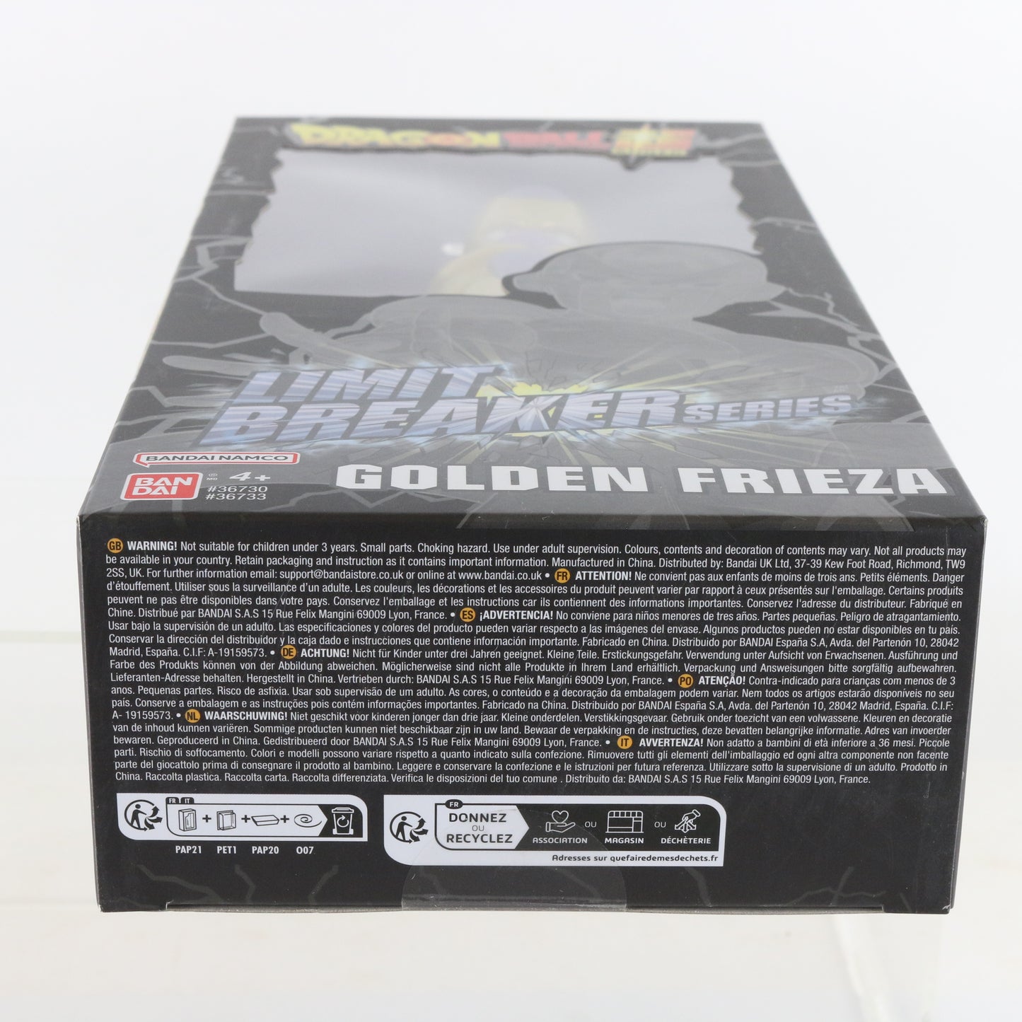 Bandai Namco Dragon Ball Super Limit Breaker Golden Frieza Action Figure 36733
