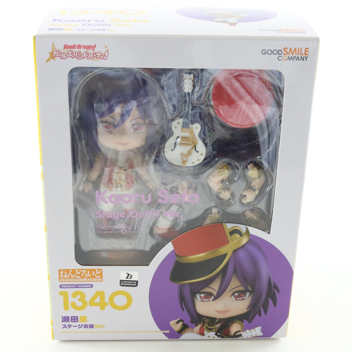 Nendoroid 1340 Kaoru Seta BanG Dream! Stage Outfit Figure Good Smile SEALED