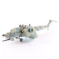 Custom Maschinen Krieger Ma.K Helicopter Built  1/20? Plastic Vehicle