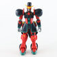 Royal Gundam Mobile Suit Bandai MSIA Action Figure 4.5"