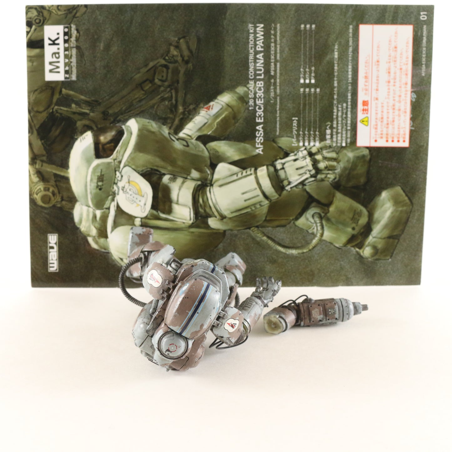 Ma.k. Zbv3000 Maschinen Krieger Luna Pawn Afssa E3c/e3cb 1:20 Built Painted