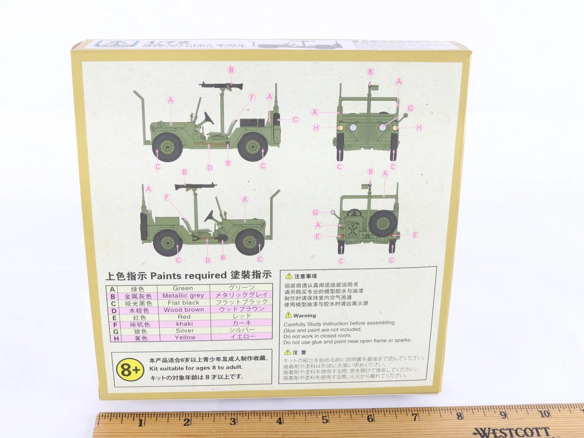 M151A2 Utility Truck Am General S-Model 1:72 PS720152 Military Kit
