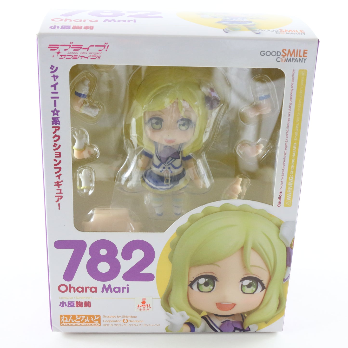 Nendoroid 782 Ohara Mari Love Live! Sunshine!! Figure Good Smile Sealed